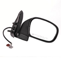 96-04 Nissan Pathfinder CIPA Power Remote Mirror - Passenger Side Foldaway Heated - (Black)