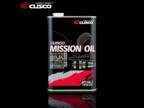 All Vehicles (Universal) Cusco Mineral Non-Synthetic Transmission Oil - 75W-85, 1L