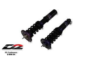 06-10 BMW M6 E63/64, 04-10 BMW 6-Series E63/64 D2 Coilovers - RS Series, 36-Way Adjustable