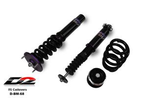 07-13 BMW X5 (INCL M), (EXC. OEM AIR SUSP), 09-13 BMW X6 (INCL M), (EXC. OEM AIR SUSP) D2 Coilovers - RS Series, 36-Way Adjustable