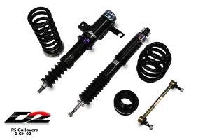 08-16 Chevrolet Cruze D2 Coilovers - RS Series, 36-Way Adjustable