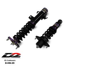 07-11 Honda CRV D2 Coilovers - RS Series, 36-Way Adjustable