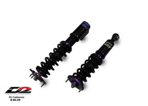 95-99 Nissan Sentra/200SX D2 Full Coilover Systems - RS 36-Way Adjustable Coilover
