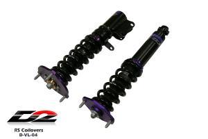 95-04 Volvo S40 / V40 D2 Coilovers - RS Series, 36-Way Adjustable