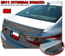 11-14 Hyundai Sonata (Lip Type, Factory Style) DAR Spoiler, ABS Plastic
