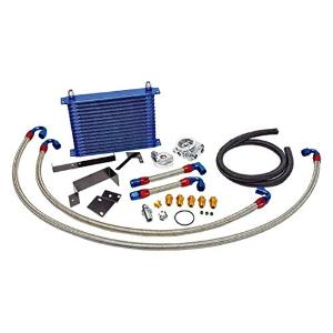 03-07 350Z (Z33) Greddy Oil Cooler Standard Kit (13 Row)