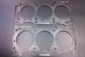 09 Nissan GTR Greddy Head Gasket - Metal