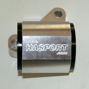 92-96 Honda Prelude (BB), 94-97 Honda Accord (CD) Hasport Right Hand Engine Mount - Urethane U62A (Street)