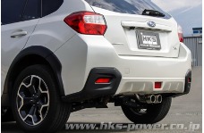 Universal HKS Exhaust - Legamax - LEGAMAX Premium GP7 FB20