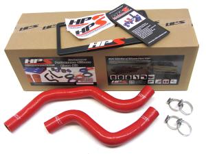  Mitsubishi Lancer EVO 7, 8  HPS Radiator Hose - (Red)