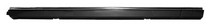 1988-1997 Oldsmobile Cutlass Supreme Coupe KeyParts Rocker Panel (Driver Side)
