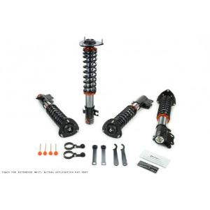 1991-1999 Dodge Stealth 2WD KSport Gravel Rally GR Damper System