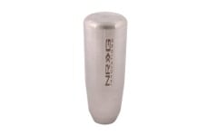 Universal NRG Shift Knobs - Universal Short Shifter Knob - 3.5in. Length / Heavy Weight .85Lbs. - Silver