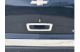 2009-2012 Chevrolet Traverse QAA 1 piece Stainless Steel Tailgate Handle Accent Trim Ring