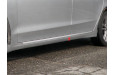 2013-2020 Ford Fusion QAA 4 piece Stainless Steel Rocker Panel Trim, Upper Kit