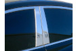 2011-2013 Hyundai Elantra QAA 10 piece Stainless Steel Pillar Post Trim