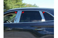 2015-2019 Lincoln MKC QAA 6 piece Stainless Steel Pillar Post Trim