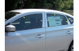 2013-2019 Nissan Sentra QAA 4 piece Stainless Steel Window Trim Package, Includes Upper Trim only, NO Pillar Posts