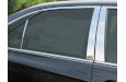 2015-2017 Toyota Camry QAA 8 piece Stainless Steel Pillar Post Trim