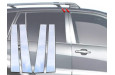 2001-2005 Toyota Rav4 QAA 4 piece Stainless Steel Pillar Post Trim