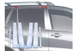 2001-2005 Toyota Rav4 QAA 6 piece Stainless Steel Pillar Post Trim
