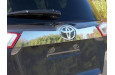 2013-2015 Toyota Rav4 QAA 1 piece Stainless Steel License Bar, Above plate accent Trim