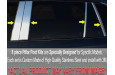 1991-1996 Buick Park Avenue QAA 4 piece Stainless Steel Pillar Post Trim