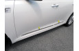 2016-2020 Kia Optima QAA 4 piece Stainless Steel Body Side Molding Accent Trim, 1