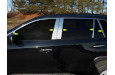 2019-2025 Toyota Rav4 QAA 6 piece Stainless Steel Pillar Post Trim