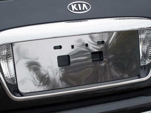 04-10 Kia Amanti 4 Door QAA License Plate Bezel