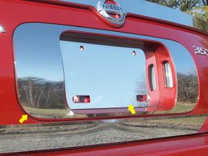 04-08 Nissan Maxima 4 Door QAA License Plate Bezel with Surround Trims