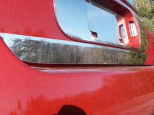 04-08 Nissan Maxima 4 Door QAA Rear Deck Trim (2.1