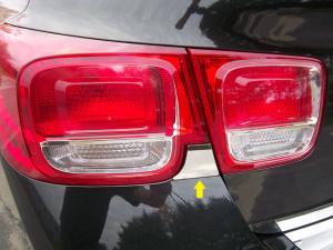 2013 Chevy Malibu QAA Rear Taillight Trims (2 1/2