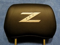 03-08 Nissan 350Z Redline Accessories Headrest Cover
