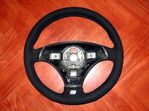 96-01 Audi A4, 96-01 Audi S4 Redline Accessories Steering Wheel Cover