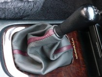 94-01 Acura Integra Redline Accessories Shift Boot