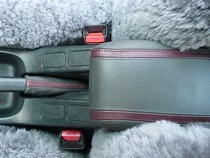 96-00 Honda Civic Redline Accessories Armrest Cover