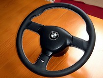 88-95 BMW 5-series Redline Accessories Steering Wheel Cover