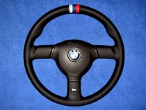 96-03 BMW 5-series Redline Accessories Steering Wheel Cover