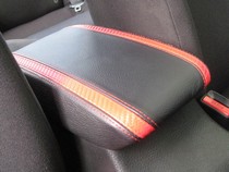 02-03 Mitsubishi Lancer OZ Rally Redline Accessories Oz Rally Armrest Cover