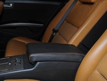 04-13 Nissan Maxima Redline Accessories Rear Armrest Cover