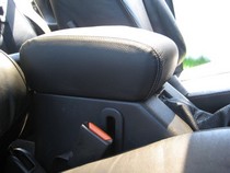 89-94 Nissan Maxima Redline Accessories Armrest Cover