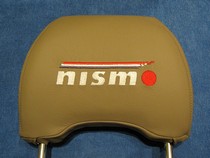 95-99 Nissan 240SX Redline Accessories Headrest Cover