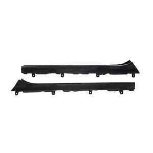 09-10 Nissan GTR R35 Seibon Door Sills (Carbon Fiber)