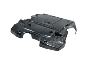 07-08 Nissan 350Z Seibon Engine Cover (Carbon Fiber)
