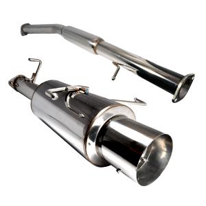 95-99 NISSAN 240SX 3 INCH INLET N1 STYLE CATBACK EXHAUST Spec D N1 Style Catback Exhaust (3