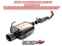 02-05 Civic SI Hatchback (EP) Revel Medallion Touring-S Exhaust System