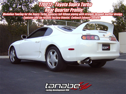 93-98 Supra Turbo (JZA80) Revel Medallion Touring-S Exhaust System -- Turbo Model