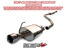 96-00 Civic Coupe EX / Si, Sedan EX Revel Medallion Touring-S Exhaust System