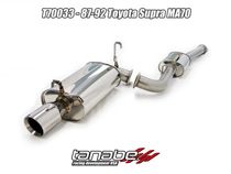 87-92 Supra Turbo (MA70) Revel Medallion Touring-S Exhaust System -- Turbo Model